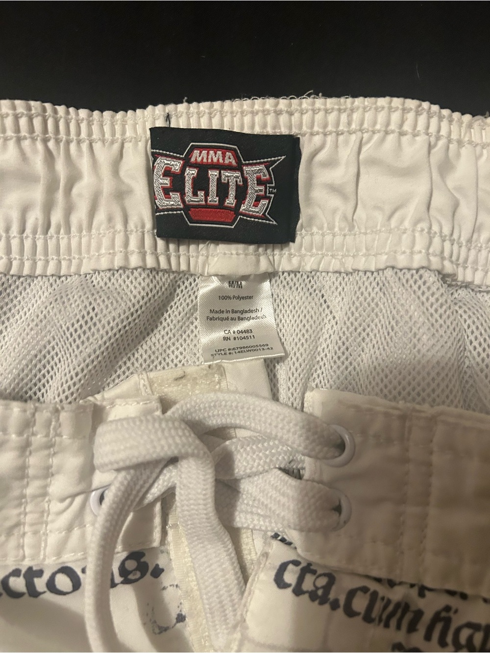 MMA Elite White Printed Swim/Board Shorts - Graphic Design - Picture 2 of 3